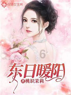 美杜莎之家