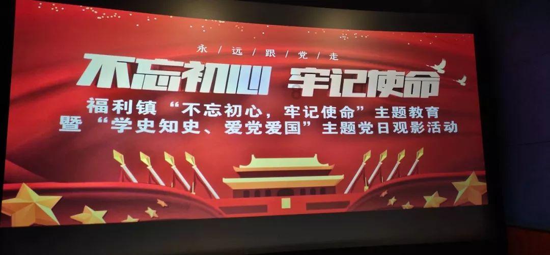 生化危机4